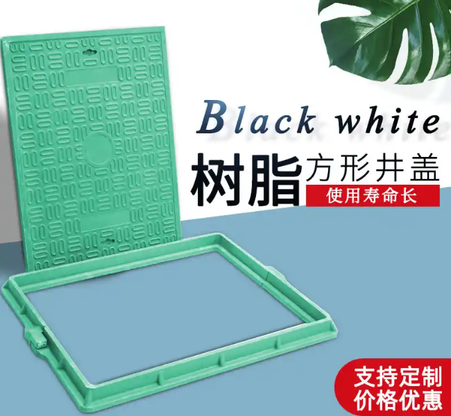禄丰树脂复合电力方井展示
